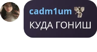 ✍️ emoji наркопритон pack by @QuotLyBot Telegram sticker 7 of 116
