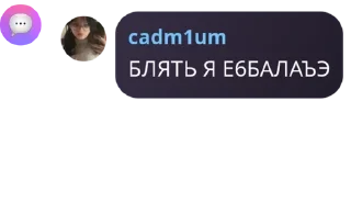 🕉️ emoji наркопритон pack by @QuotLyBot Telegram sticker 1 of 116