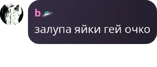 🔹 emoji наркопритон pack by @QuotLyBot Telegram sticker 13 of 116