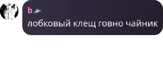 🚵‍♂️ emoji наркопритон pack by @QuotLyBot Telegram sticker 5 of 116
