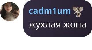 👨‍🦰 emoji наркопритон pack by @QuotLyBot Telegram sticker 8 of 116