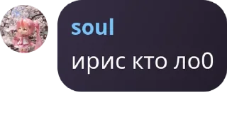 🇹🇯 emoji наркопритон pack by @QuotLyBot Telegram sticker 6 of 116
