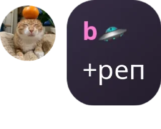 🇪🇭 emoji наркопритон pack by @QuotLyBot Telegram sticker 18 of 116