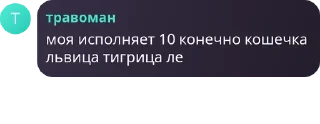 👨‍❤️‍👨 emoji наркопритон pack by @QuotLyBot Telegram sticker 24 of 116