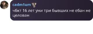 🚡 emoji наркопритон pack by @QuotLyBot Telegram sticker 15 of 116