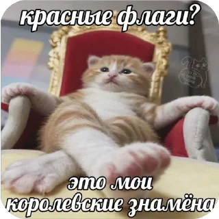 Sticker from наркопритон by @wesstt1