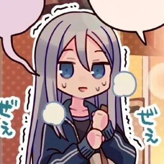 🏙 emoji інфп момент Telegram sticker 17 of 33