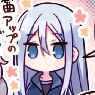 🏙 emoji інфп момент Telegram sticker 21 of 33