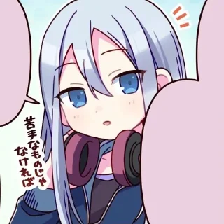 🏙 emoji інфп момент Telegram sticker 15 of 33