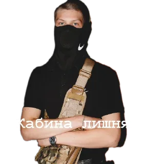 🎢 emoji Андер Челябинск брат Telegram sticker 6 of 12