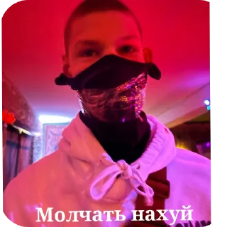 😎 emoji Андер Челябинск брат Telegram sticker 4 of 12