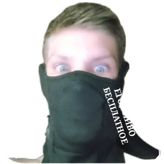 🤳 emoji Андер Челябинск брат Telegram sticker 2 of 12