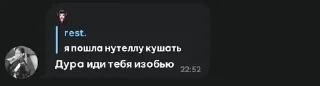 Sticker from прада лучшие