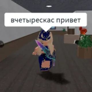 👋 emoji галина и друзья Telegram sticker 13 of 88