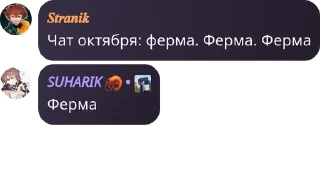 👰‍♂️ emoji Круасановое Сияние 🥐 Telegram sticker 11 of 11