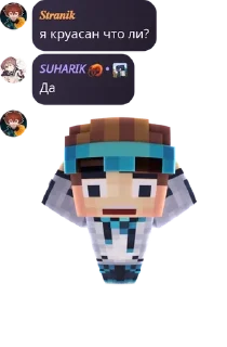 🏸 emoji Круасановое Сияние 🥐 Telegram sticker 10 of 11