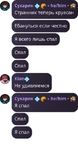 😍 emoji Круасановое Сияние 🥐 Telegram sticker 8 of 11