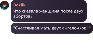 🚴‍♂️ emoji Круасановое Сияние 🥐 Telegram sticker 5 of 11