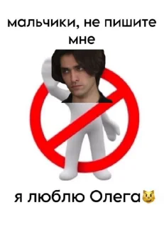 Sticker from nsfwml