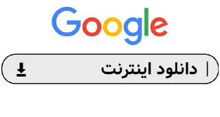 Sticker from @xstickerx | دانلود