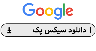Sticker from @xstickerx | دانلود