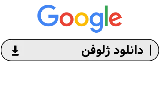Sticker from @xstickerx | دانلود