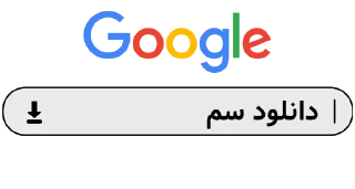 Sticker from @xstickerx | دانلود