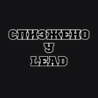 Sticker from Тыкай сюда -> @TGLEAD18