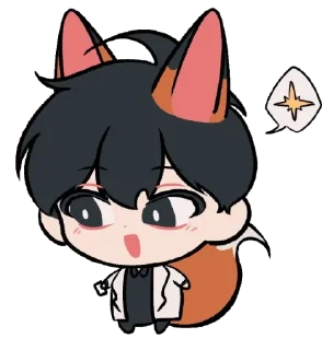 ✨ emoji orv @xd_jules Telegram sticker 21 of 101