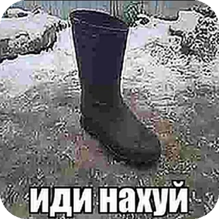 🥺 emoji мрази✌️😂@Nemkaawbdz Telegram sticker 7 of 68