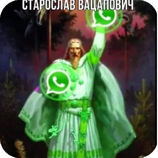 🖼 emoji мрази✌️😂@Nemkaawbdz Telegram sticker 6 of 68