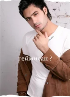 Sticker from Узбеки