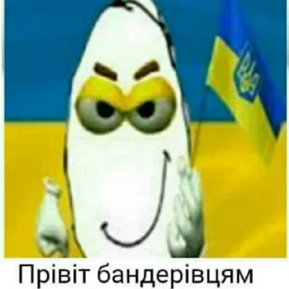 Sticker from Узбеки
