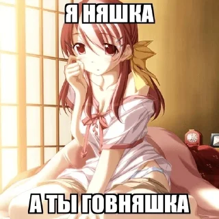 Sticker from узбеки