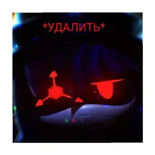Sticker from Doll