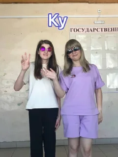 Sticker from Бу блять.👹