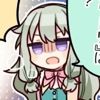 🌟 emoji Нене/nenе✧@mmsrmst/@HaomiDA Telegram sticker 16 of 56