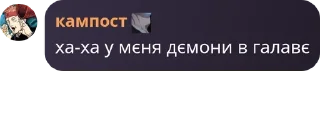 😆 emoji громадяни СШВ частина 4 Telegram sticker 24 of 120