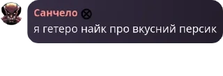 🧑‍🦽 emoji громадяни СШВ частина 4 Telegram sticker 7 of 120