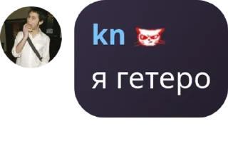 🏃‍♀️ emoji громадяни СШВ частина 4 Telegram sticker 12 of 120