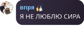 🇮🇱 emoji громадяни СШВ частина 4 Telegram sticker 2 of 120