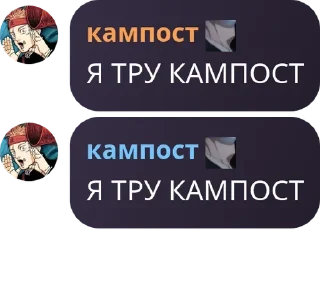 👩‍🚀 emoji громадяни СШВ частина 4 Telegram sticker 3 of 120