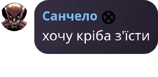 🤷 emoji громадяни СШВ частина 4 Telegram sticker 8 of 120