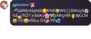 🎤 emoji громадяни СШВ частина 4 Telegram sticker 5 of 120