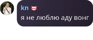 🧑‍💻 emoji громадяни СШВ частина 4 Telegram sticker 13 of 120
