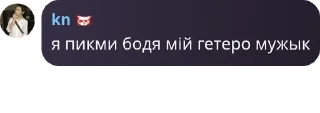 🍩 emoji громадяни СШВ частина 4 Telegram sticker 10 of 120