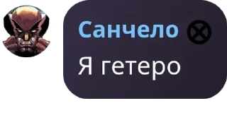 👸 emoji громадяни СШВ частина 4 Telegram sticker 1 of 120