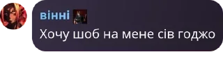 🧛‍♀️ emoji громадяни СШВ частина 4 Telegram sticker 19 of 120