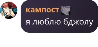 🕵️‍♀️ emoji громадяни СШВ частина 4 Telegram sticker 20 of 120