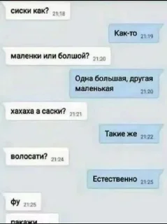 ⭐️ emoji Зомби покалисис в бекини батн часть 2 @sticker_emojibot Telegram sticker 3 of 120